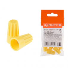 Зажим соединительный изолирующий СИЗ-4 (11,0 мм2) (10 шт) Юпитер