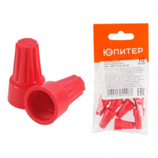 Зажим соединительный изолирующий СИЗ-5 (20,0 мм2) (10 шт) Юпитер