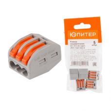 Клемма ЮПИТЕР СК-413 2,5 мм2 5 штук