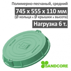 Люк средний САНДКОР В60 6 тонн зеленый