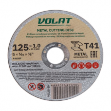 Круг отрезной 125х1.0x22.2 мм для металла ВОЛАТ LIGHT