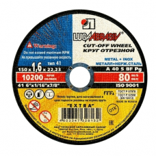 Круг отрезной 150х1,6х22 мм LUGAABRASIV для металла