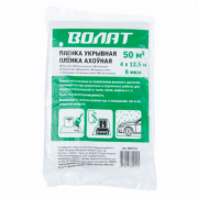 Пленка укрывная 4x12,5 м 6 мкм ВОЛАТ