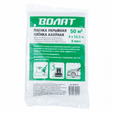 Пленка укрывная 4x12,5 м 6 мкм ВОЛАТ
