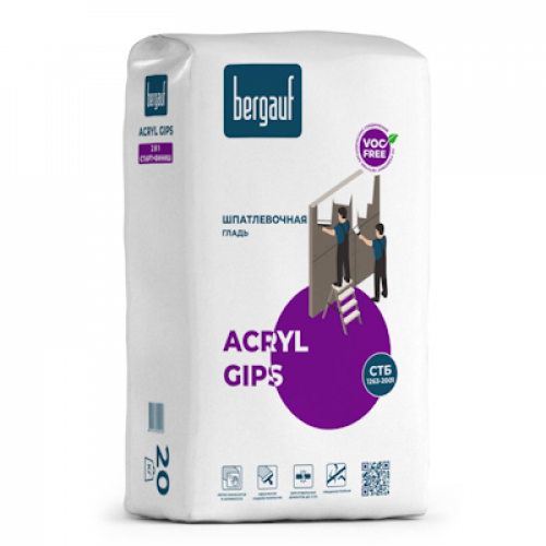 Шпатлевочная гладь Bergauf Acryl Gips, 20 кг